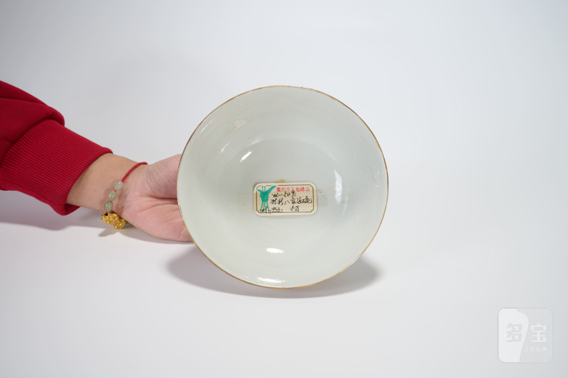 Lot834 清光绪 粉彩八宝纹碗一对 - 图7